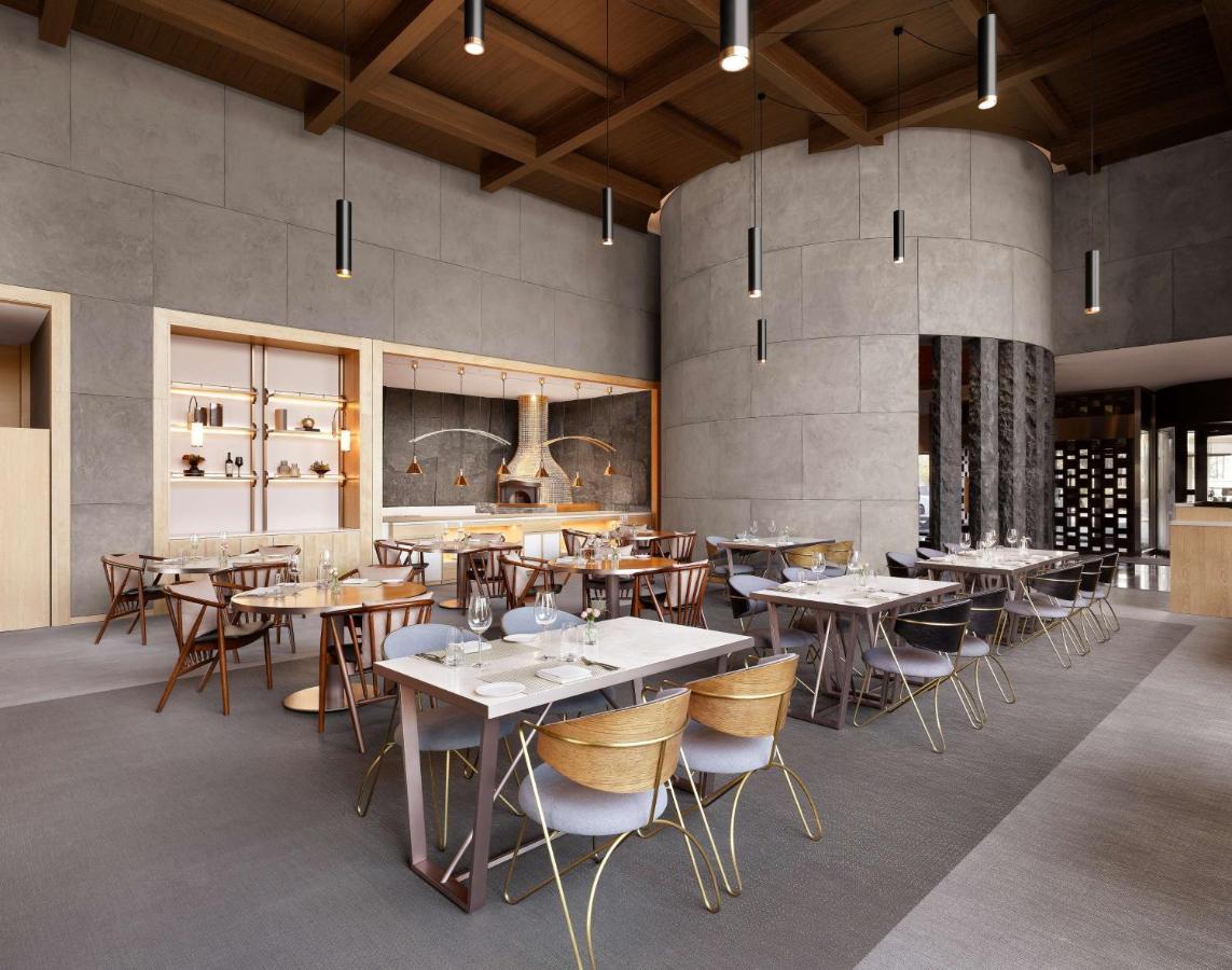 Banyan Tree Club & Seoul