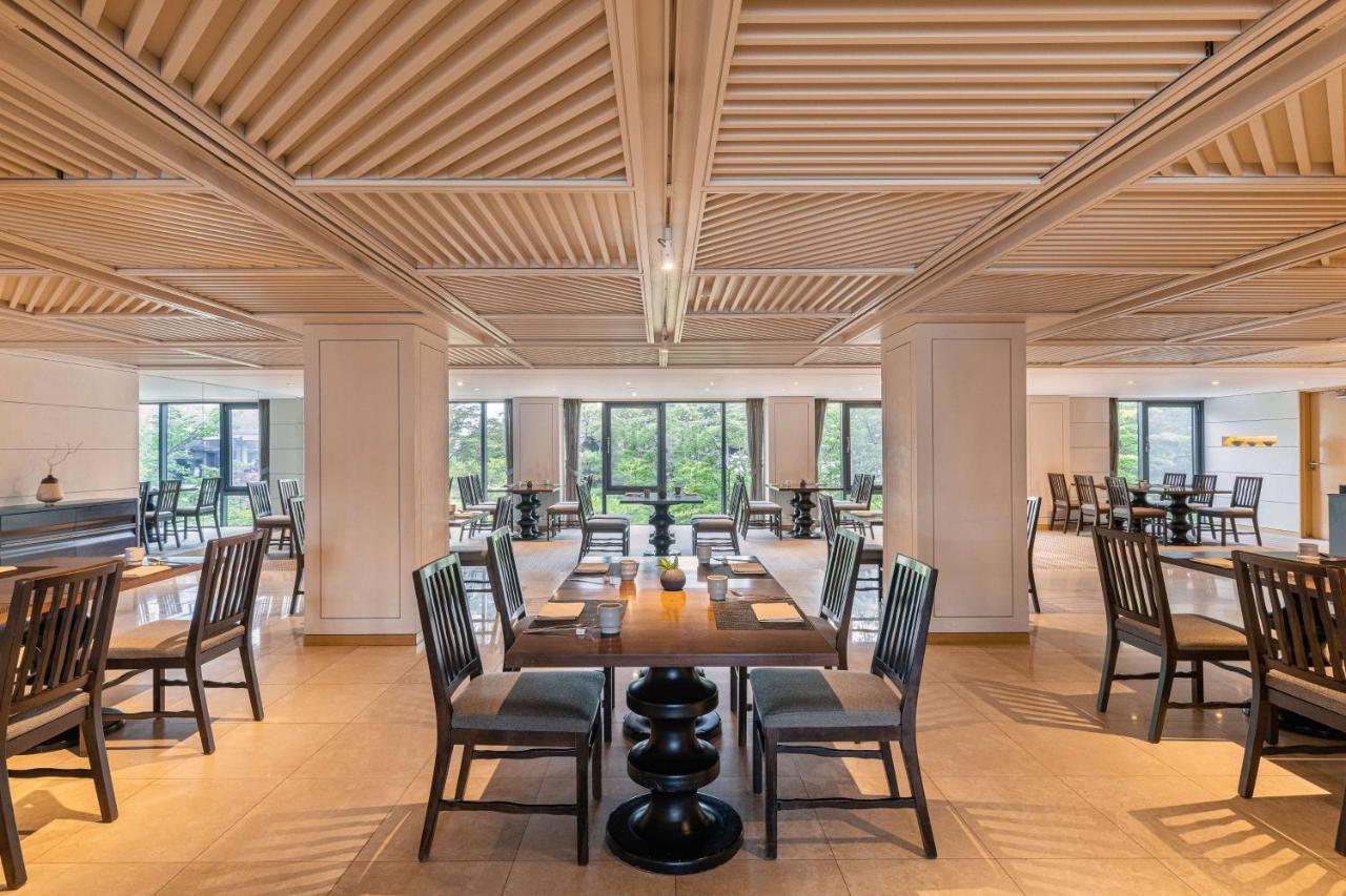 Banyan Tree Club & Seoul